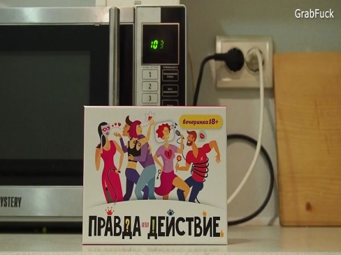 All of the attention. Board games lead to table sex | AMATORPORR.COM