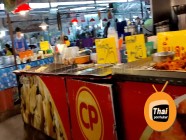 THAI CONVENIENCE STORE STAFF เย็ดสาวเซเว่นแตกใน ขาวน่ารักหุ่นดี เอวร่อนมาก | PORR.XXX