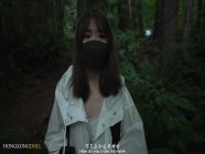 Girl who lives in the woods alone - Episode 1 - Friends Preview Version